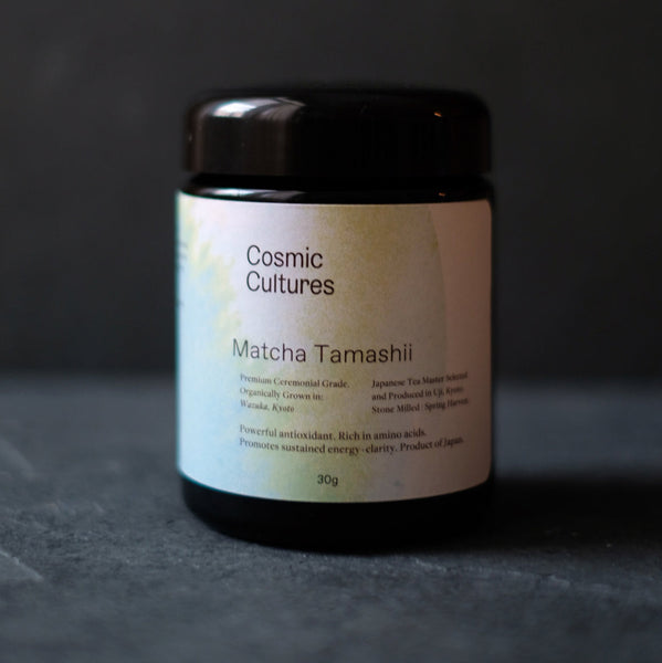 Premium Imperial/Heritage Grade Macha Kumo | Single Origin