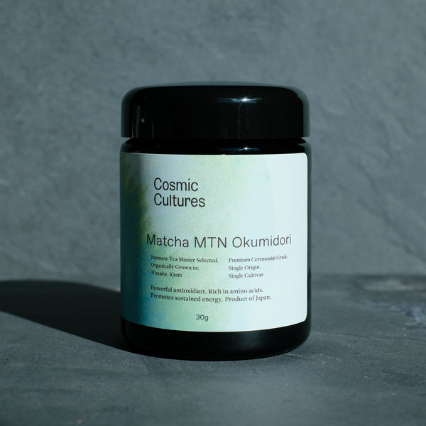 Matcha_MTN_Okumidori_grande.