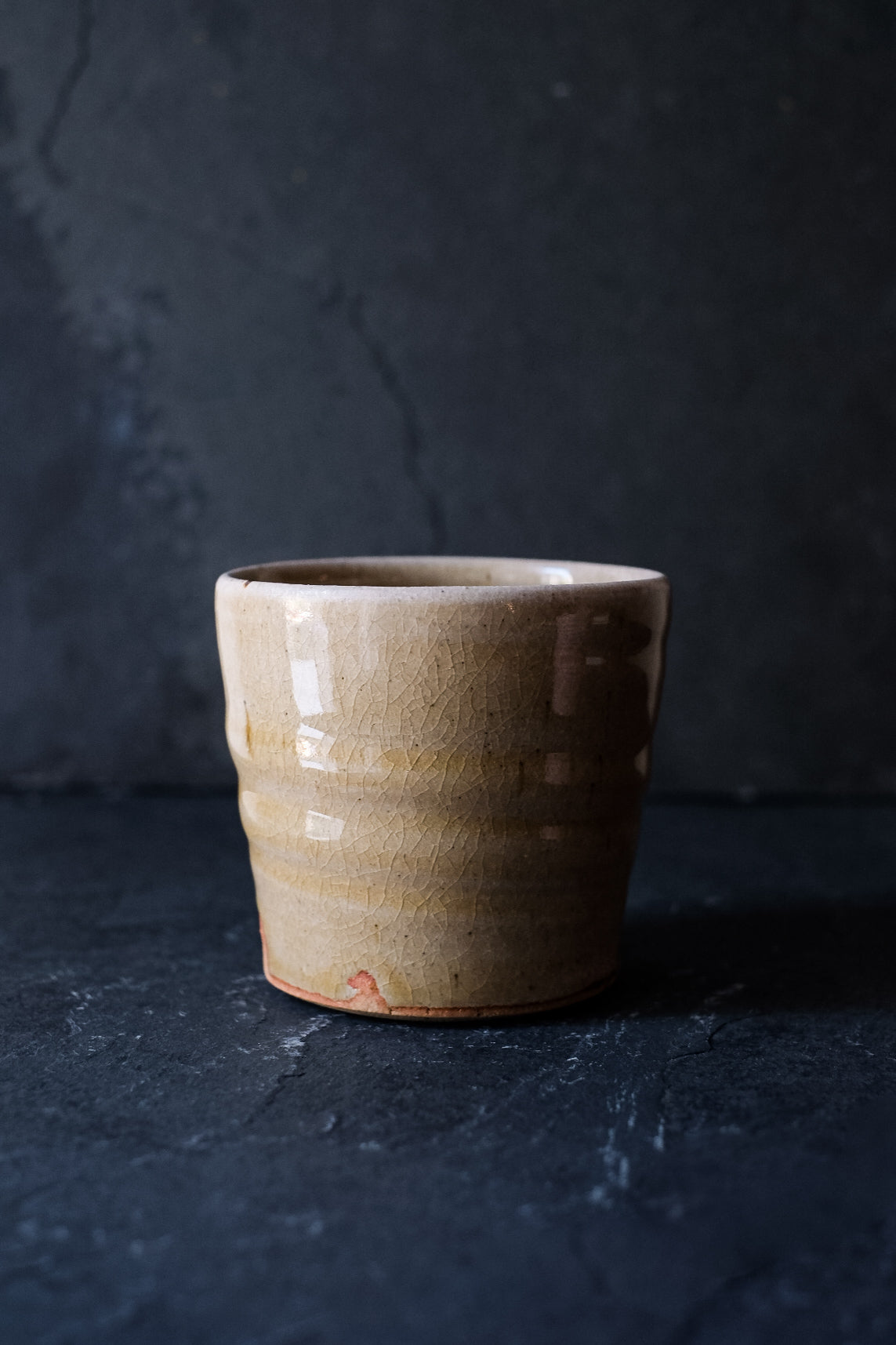 Cosmic Cultures Latte Tumbler (Honey)